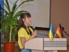 Ми разом