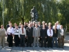 День міста 2009