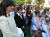 День міста 2011
