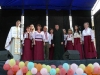 День міста 2011