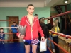 Перший дитячий турнір