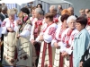Таланти Щирця