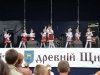 Таланти Щирця