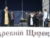 З привітаннями до жителів Щирця