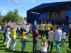 Святкування