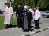 Святкування