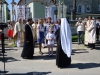 Святкування