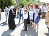 Святкування