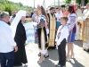 Святкування
