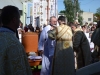 Святкування