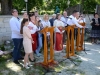 Святкування