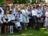 Святкування