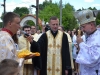 Святкування