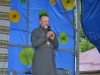 Святкування