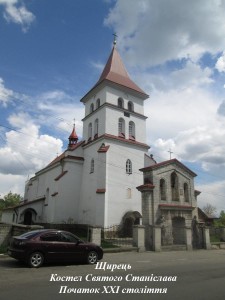Hramovyj_praznyk3