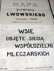 Shhyrec'kyj_kljuch19